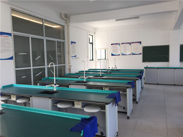 化学实验室